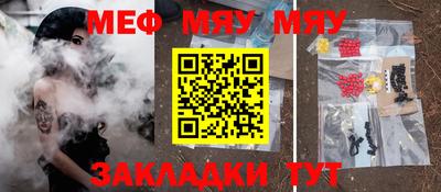 MDMA Premium VHQ Нягань