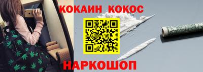 MDMA Premium VHQ Нягань