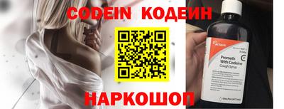 MDMA Premium VHQ Нягань
