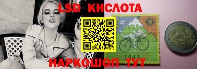 меф VHQ Обь