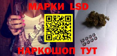 меф VHQ Обь