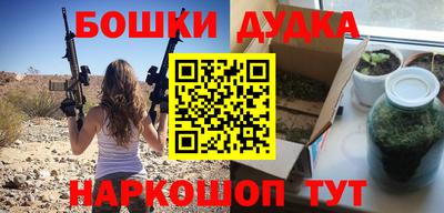 меф VHQ Обь