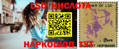 MDMA Обнинск