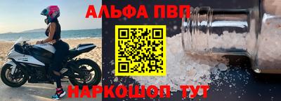 MDMA Обнинск