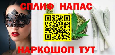 MDMA Обнинск