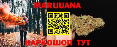 MDMA Обнинск