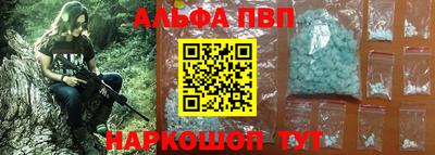 дживик Первоуральск