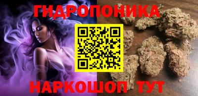 меф VHQ Обь