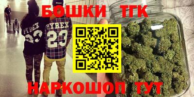 MDMA Обнинск