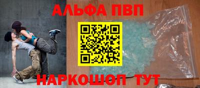 MDMA Premium VHQ Нягань