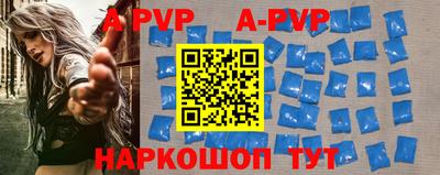 MDMA Обнинск