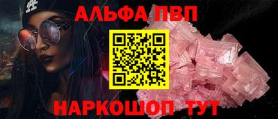 MDMA Premium VHQ Нягань