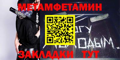 MDMA Обнинск