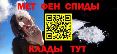 MDMA Обнинск