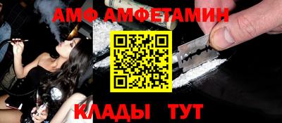 MDMA Premium VHQ Нягань