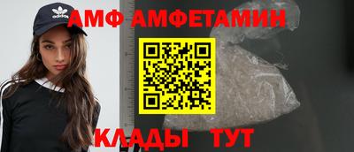 MDMA Premium VHQ Нягань