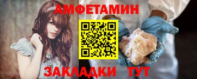 дживик Первоуральск