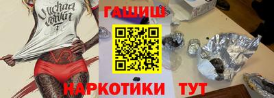 MDMA Premium VHQ Нягань