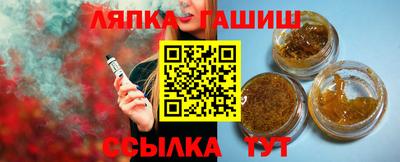 MDMA Premium VHQ Нягань