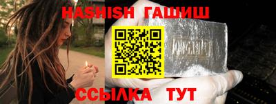MDMA Premium VHQ Нягань