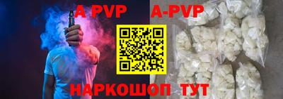 MDMA Premium VHQ Нягань