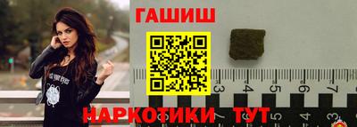 MDMA Premium VHQ Нягань