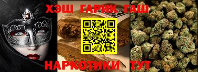 меф VHQ Обь
