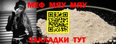 MDMA Premium VHQ Нягань