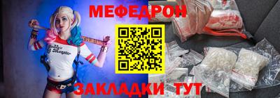 дживик Первоуральск