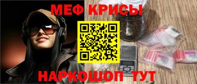 MDMA Premium VHQ Нягань